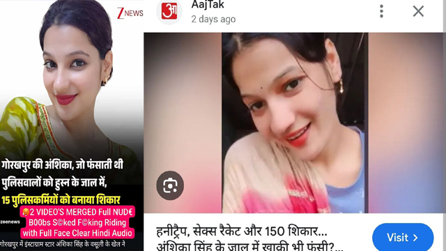 Anshika From Gorakhpur – Hard Riding Trap Cop Exposed